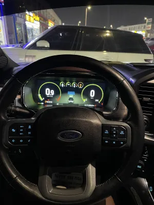 2023 Ford F150 Tremor