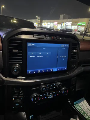 2023 Ford F150 Tremor