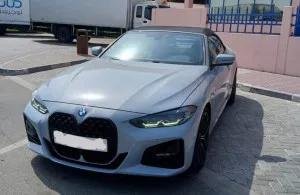 2022 بي أم دابليو الفئة - 4 420i