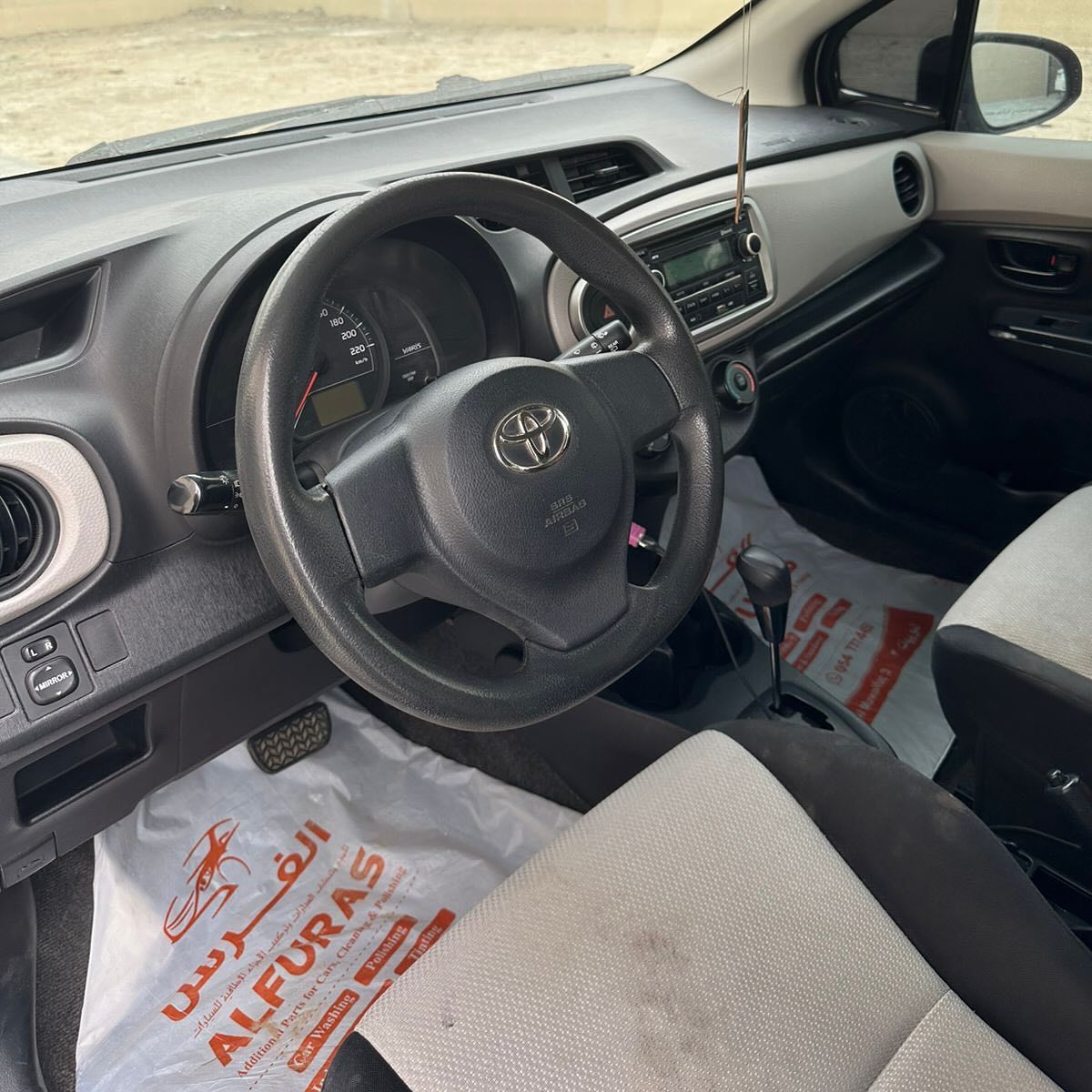 2014 Toyota Yaris Icon
