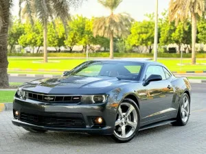 2014 Chevrolet Camaro 1SS