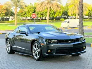 2014 Chevrolet Camaro 1SS