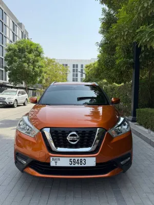 2020 Nissan KICKS S
