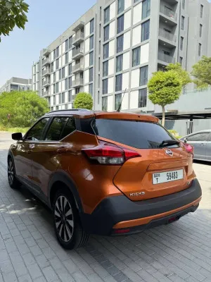 2020 Nissan KICKS S