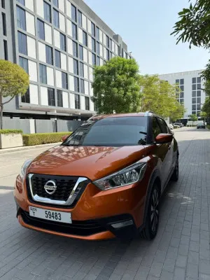 2020 Nissan KICKS S