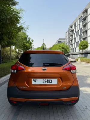 2020 Nissan KICKS S
