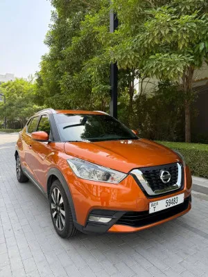 2020 Nissan KICKS S