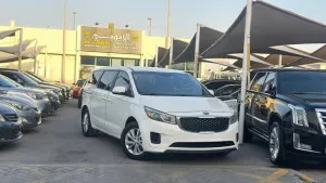 2015 Kia Sedona SX