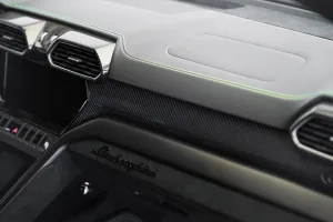 2023 لامبورجيني اوروس Pearl Capsule