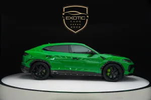 2023 لامبورجيني اوروس Pearl Capsule