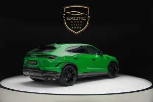2023 لامبورجيني اوروس Pearl Capsule