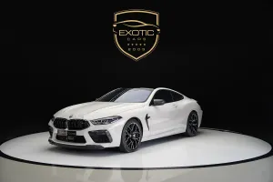 2020 BMW M8 Competition Convertible 4D