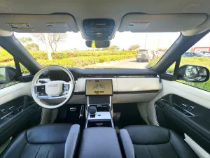 2024 لاند روفر رينج روفر HSE Supercharged