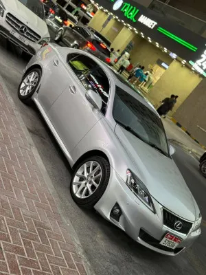 2012 لكزس اي اس IS 300