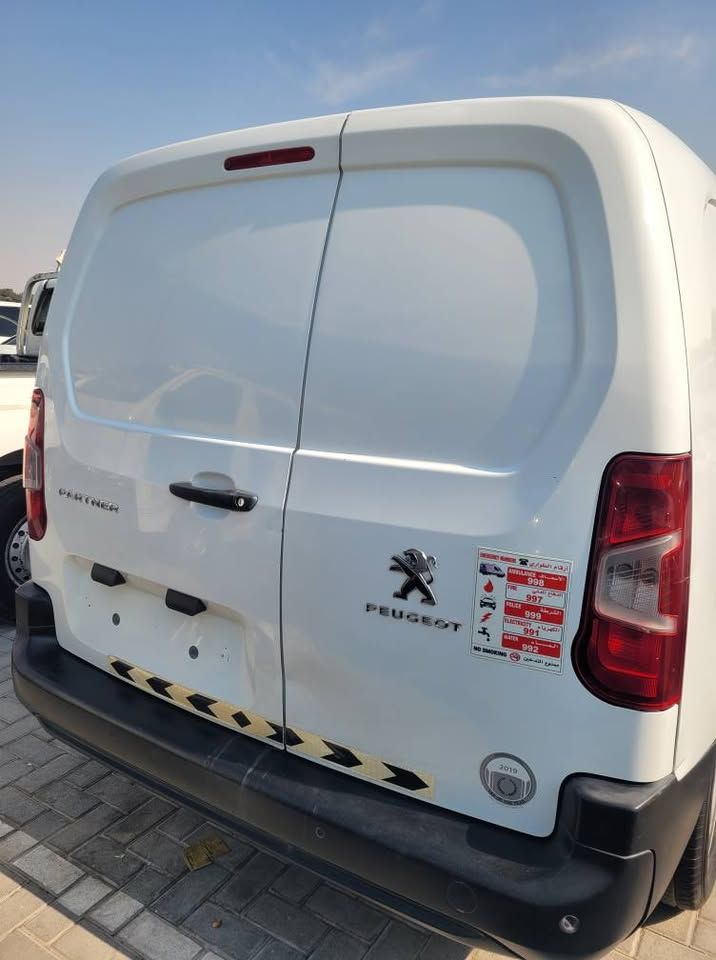 2020 بيجو بارتنر