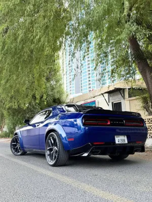2022 Dodge Challenger R/T