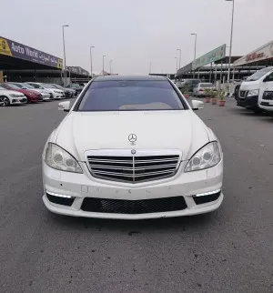 2009 مرسيدس-بنز الفئة - S S550