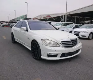 2009 مرسيدس-بنز الفئة - S S550