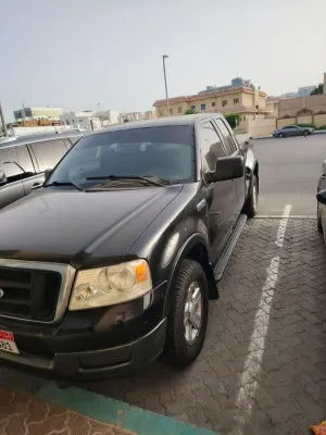 2005 Ford F150 King Ranch