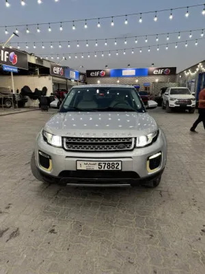 2017 Land Rover Range Rover Evoque HST