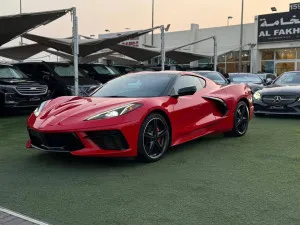 2024 Chevrolet Corvette C8
