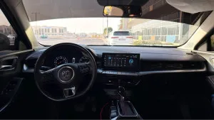 2024 ام جي جي تي
