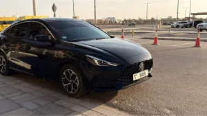 2024 ام جي جي تي