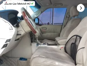 2017 Nissan Patrol SE PLATINUM CITY