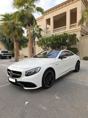 2015 مرسيدس-بنز الفئة - S S500