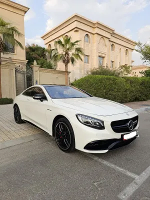 2015 مرسيدس-بنز الفئة - S S500