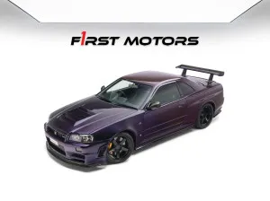1999