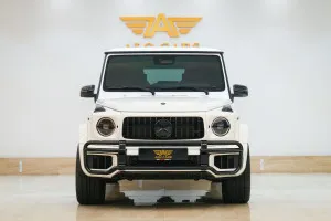 2025 Mercedes-Benz G-Class G63 AMG