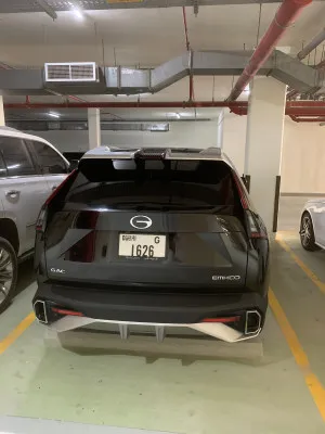 2025 جاك امكو