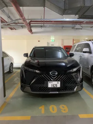 2025 جاك امكو