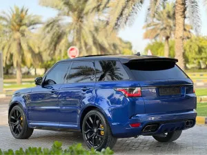 2015 لاند روفر رينج روفر سبورت SVR