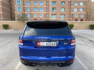 2015 Land Rover Range Rover Sport SVR
