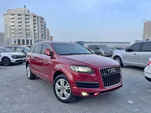 2010 اودي كيو٧ Prestige