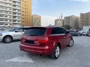 2010 اودي كيو٧ Prestige