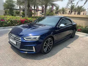 2018 اودي اس ٥ Prestige