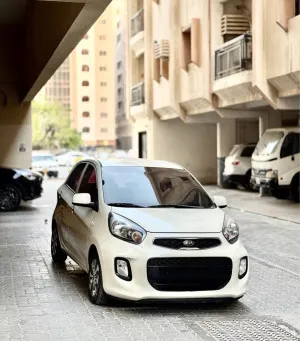 2015 Kia Picanto EX