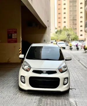 2015 Kia Picanto EX