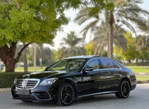 2014 مرسيدس-بنز الفئة - S S500
