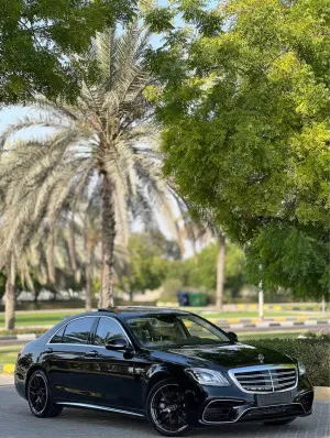 2014 مرسيدس-بنز الفئة - S S500