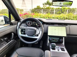 2023 لاند روفر رينج روفر SV Autobiography