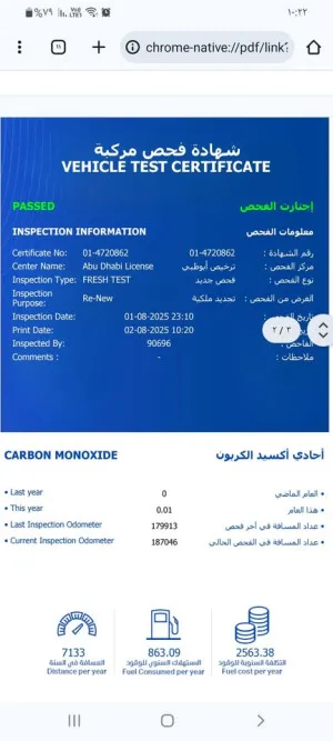 2012 Toyota Prado GR