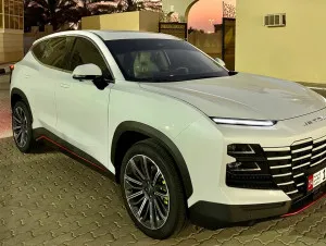 2025 جيتور داشينج