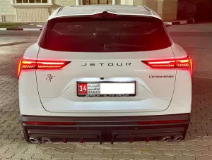 2025 جيتور داشينج