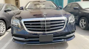 2020 مرسيدس-بنز الفئة - S S560