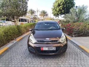 2014 Kia Rio S