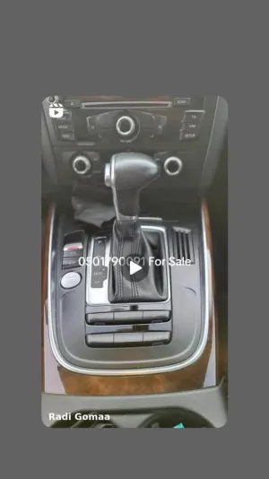 2015 Audi Q5 Premium Plus